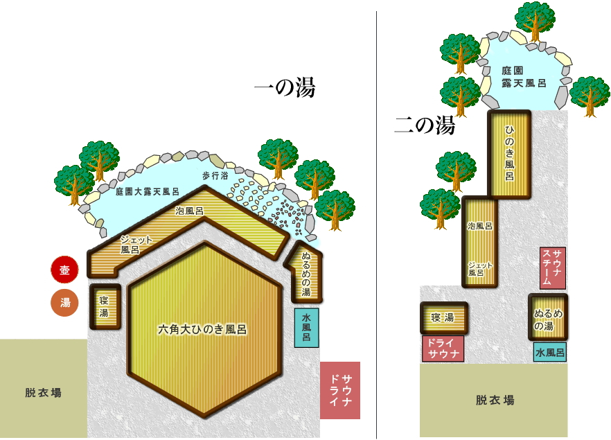 伊豆長岡温泉 ホテルサンバレー伊豆長岡 静岡県伊豆の国市 ぽかなび Jp東海版 日帰り温泉 スーパー銭湯 岩盤浴ガイド