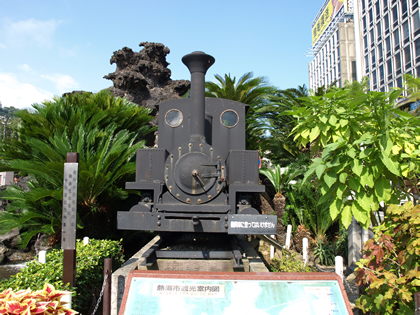 機関車は、日本最初のフィート6インチ軌間の蒸気軌道